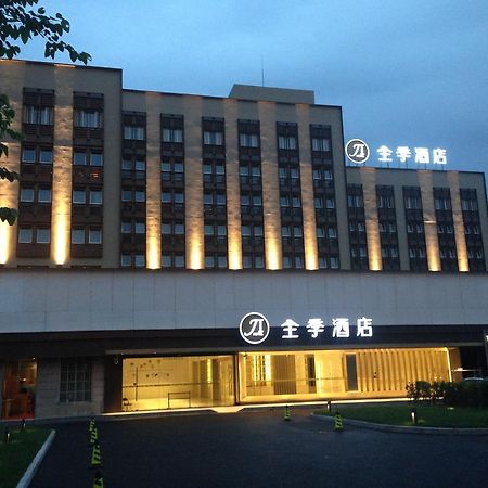 Ji Hotel Shanghai Hongqiao Wuzhong Road Exterior photo