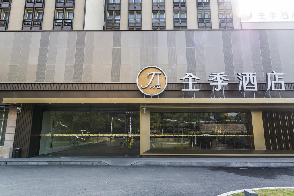 Ji Hotel Shanghai Hongqiao Wuzhong Road Exterior photo