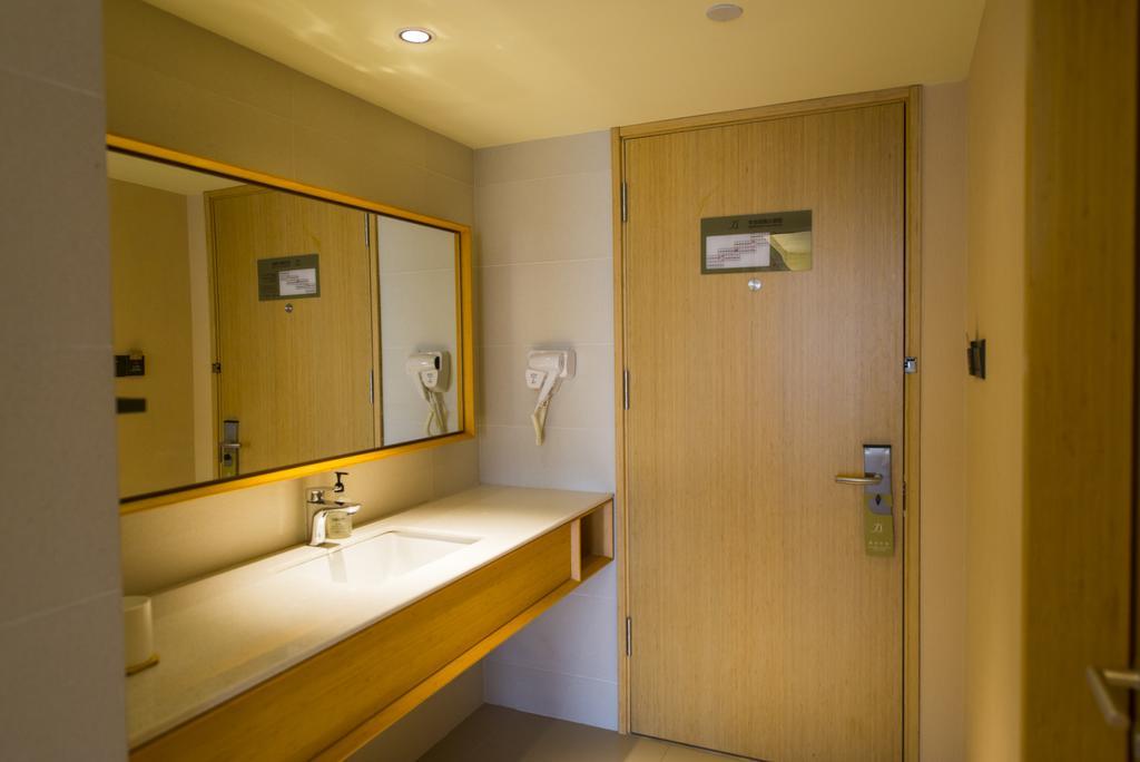 Ji Hotel Shanghai Hongqiao Wuzhong Road Exterior photo