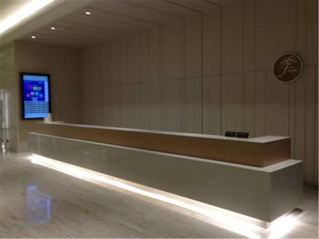 Ji Hotel Shanghai Hongqiao Wuzhong Road Exterior photo