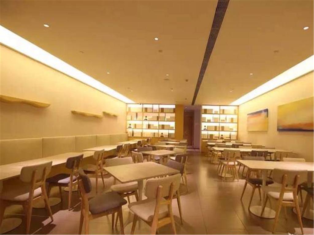 Ji Hotel Shanghai Hongqiao Wuzhong Road Exterior photo